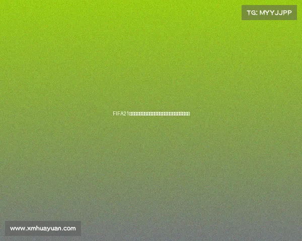 FIFA21中国队逆袭打进世界杯创造历史时刻全纪录震撼全球赛 FIFA21中国队逆袭打进世界杯创造历史时刻全纪录震撼全球赛