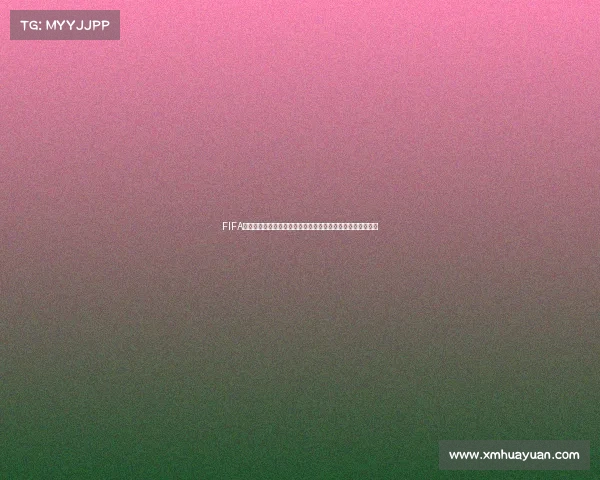 FIFA世界杯薯片带你畅享绿茵激情看球零食新体验狂欢季必备推荐 FIFA世界杯薯片带你畅享绿茵激情看球零食新体验狂欢季必备推荐